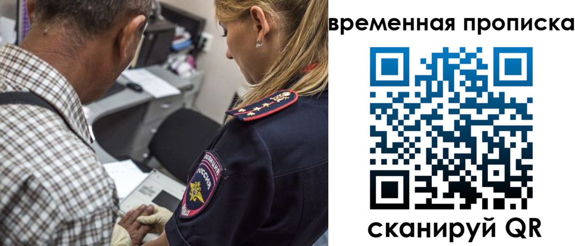 форма 3 в Ржеве